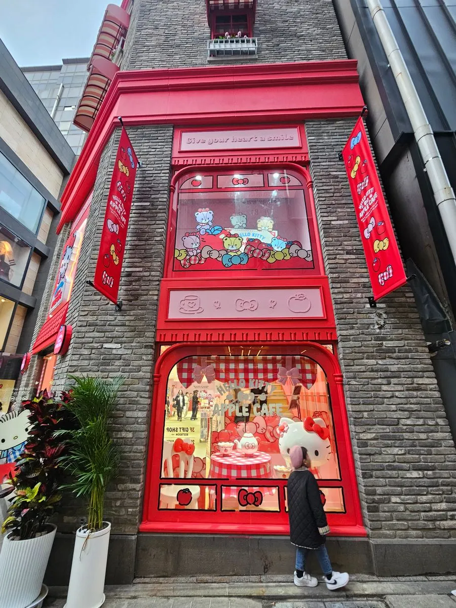 헬로키티 애플카페 사진 31