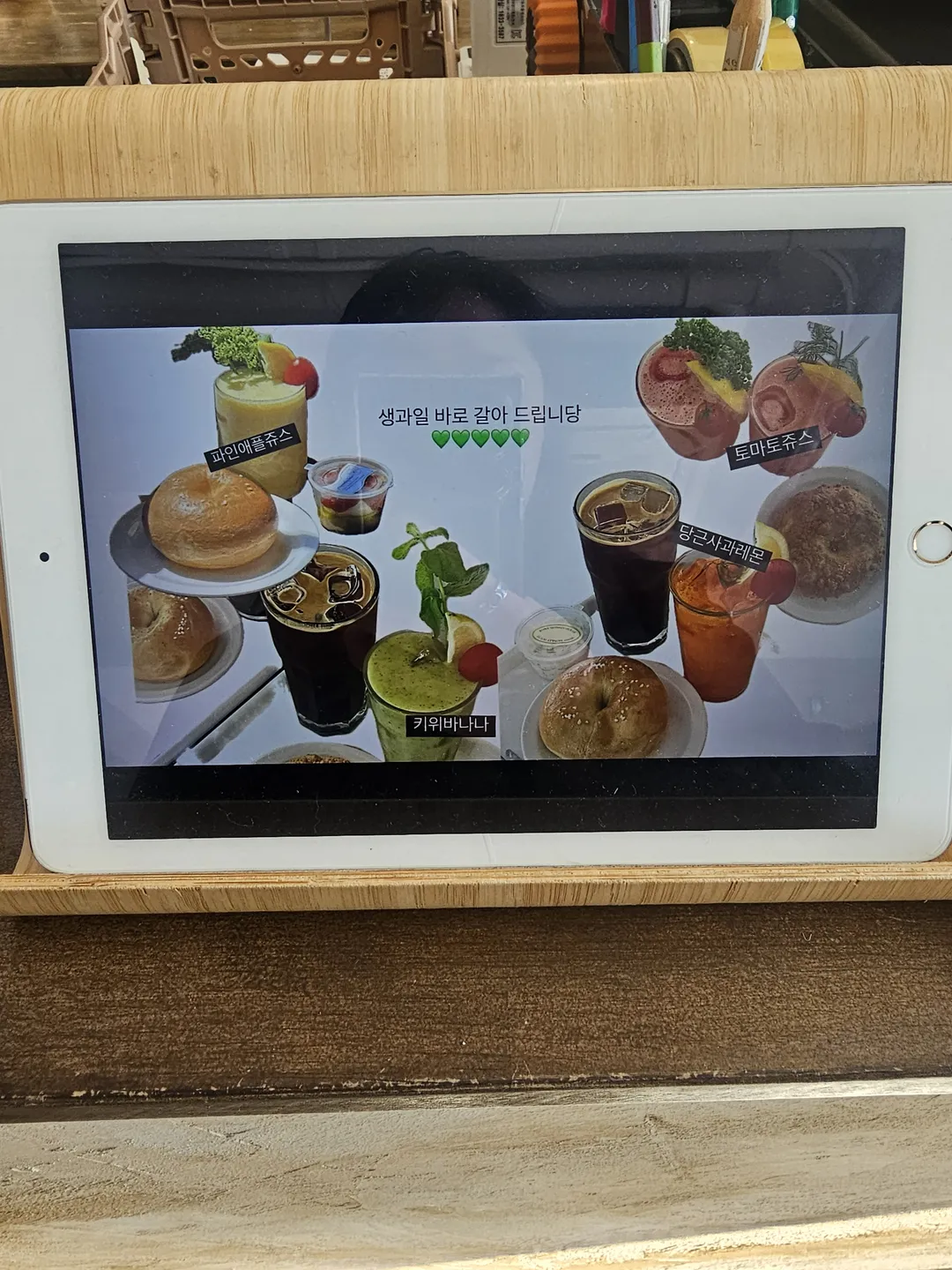 포니몽키하우스 사진 16