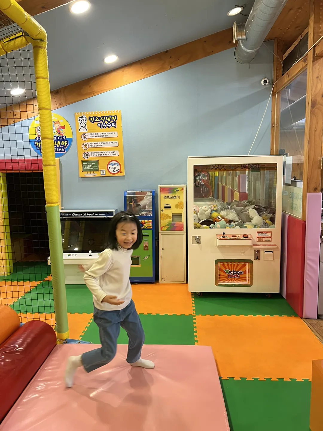 하루방 사진 12