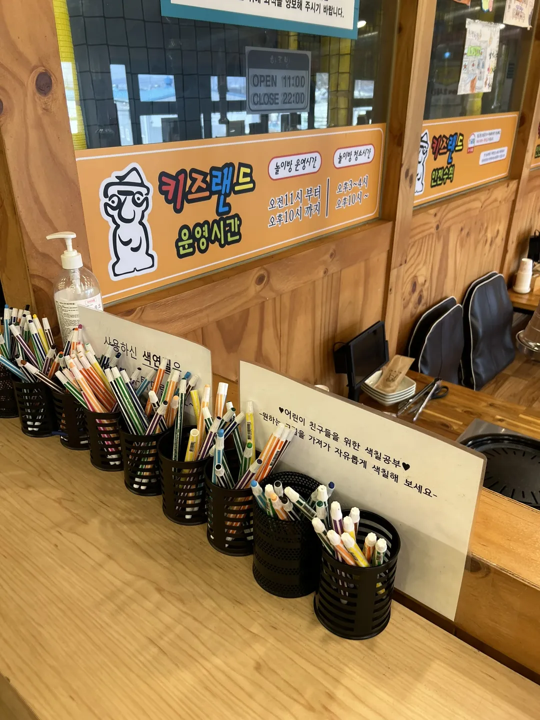 하루방 사진 8