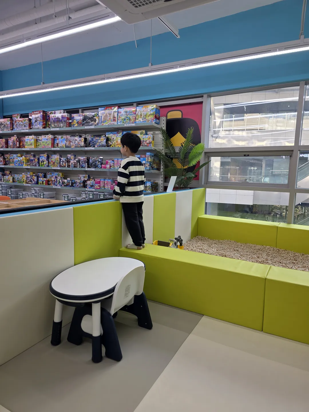 블럭팡 세종나성점 사진 8