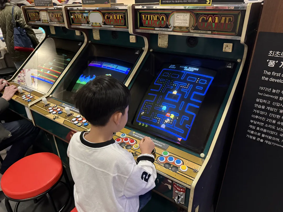 ネットマーブルゲームミュージアム 写真 14