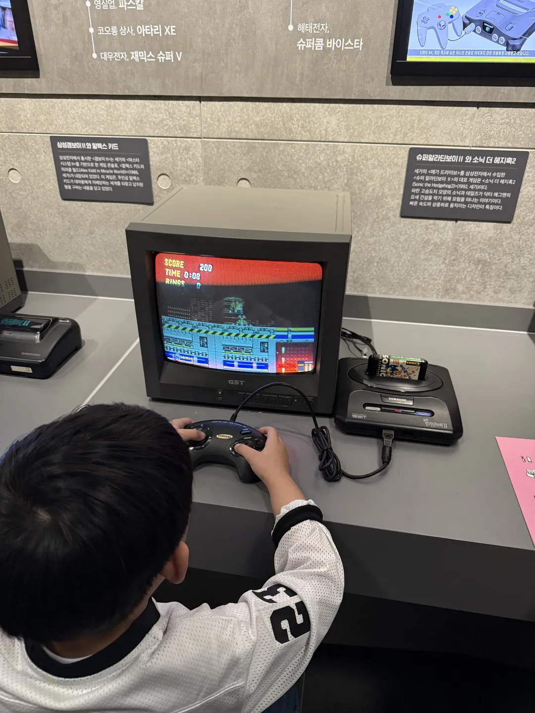 ネットマーブルゲームミュージアム 写真 13