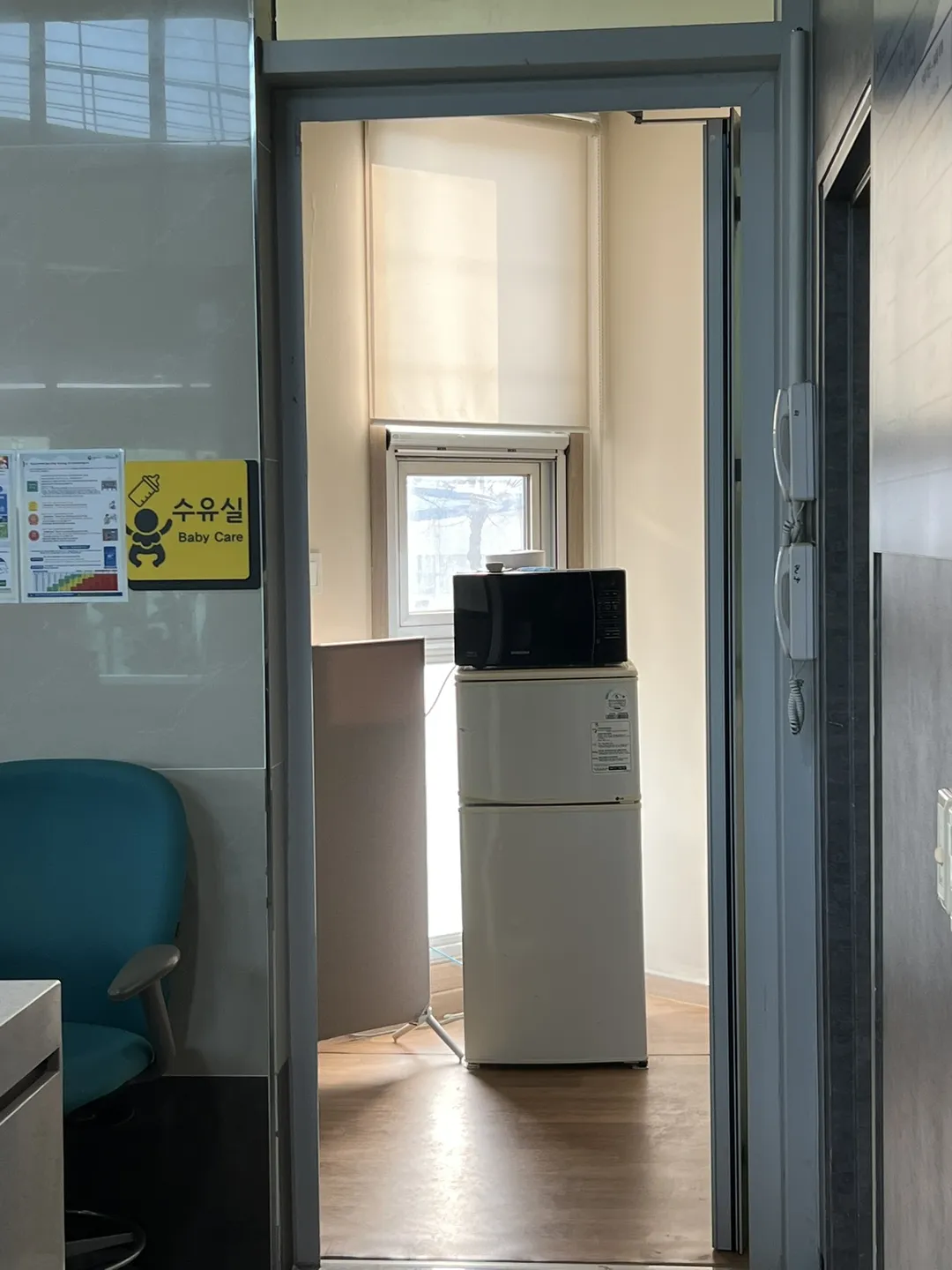 강화역사박물관 사진 15