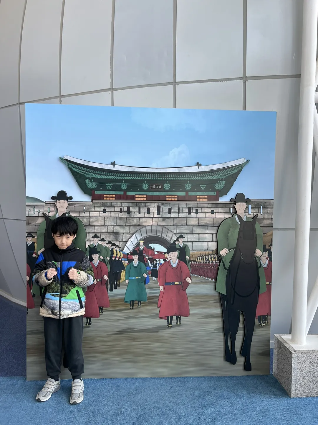 강화역사박물관 사진 13