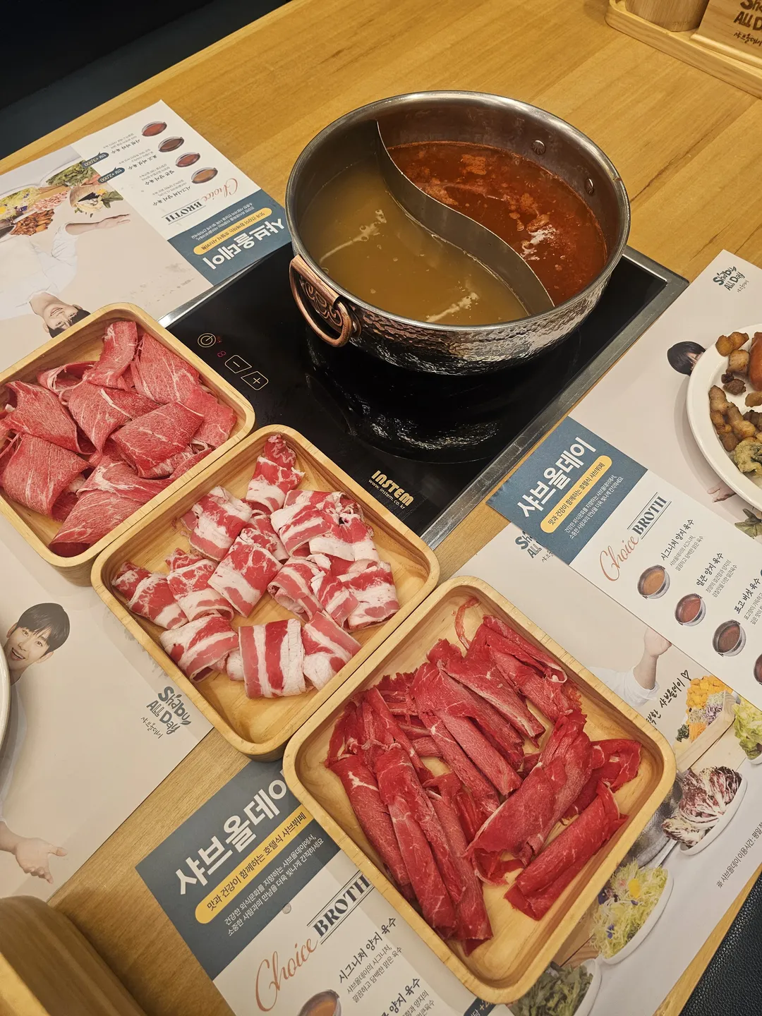 샤브올데이 경기이천점 사진 7