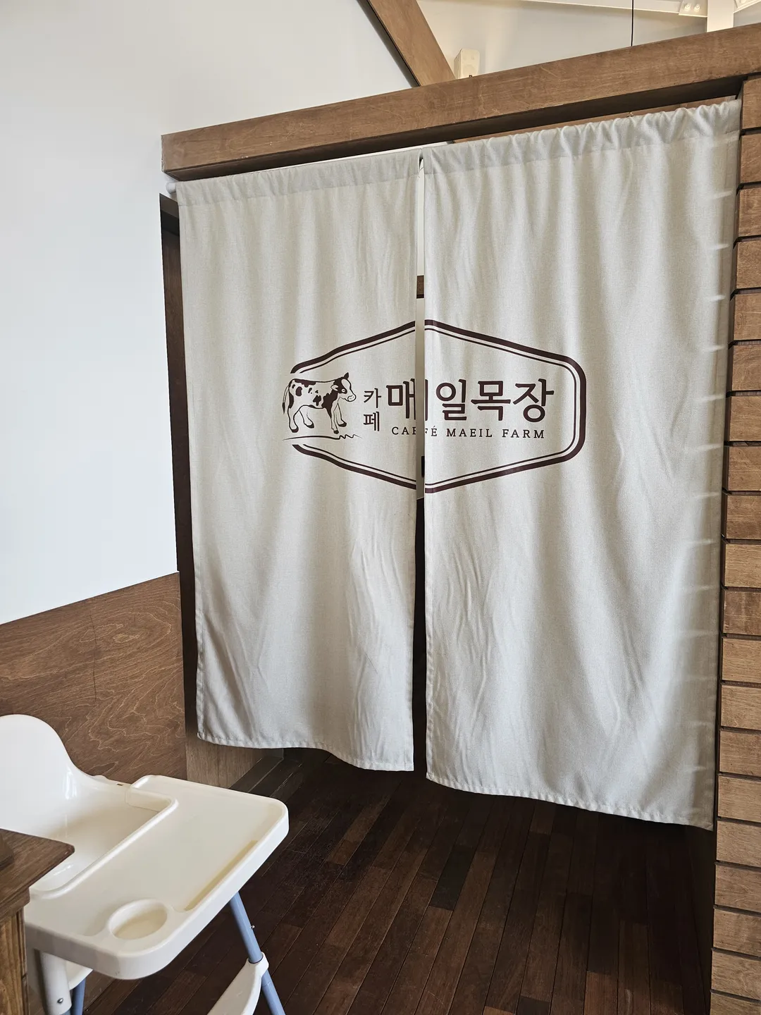 카페 매일목장 사진 21