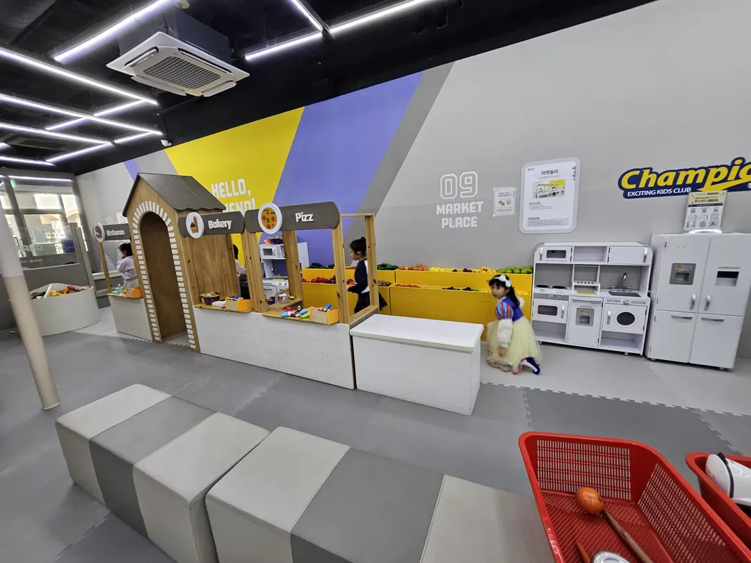 Champion Shinsegae Outlet Paju photo 9