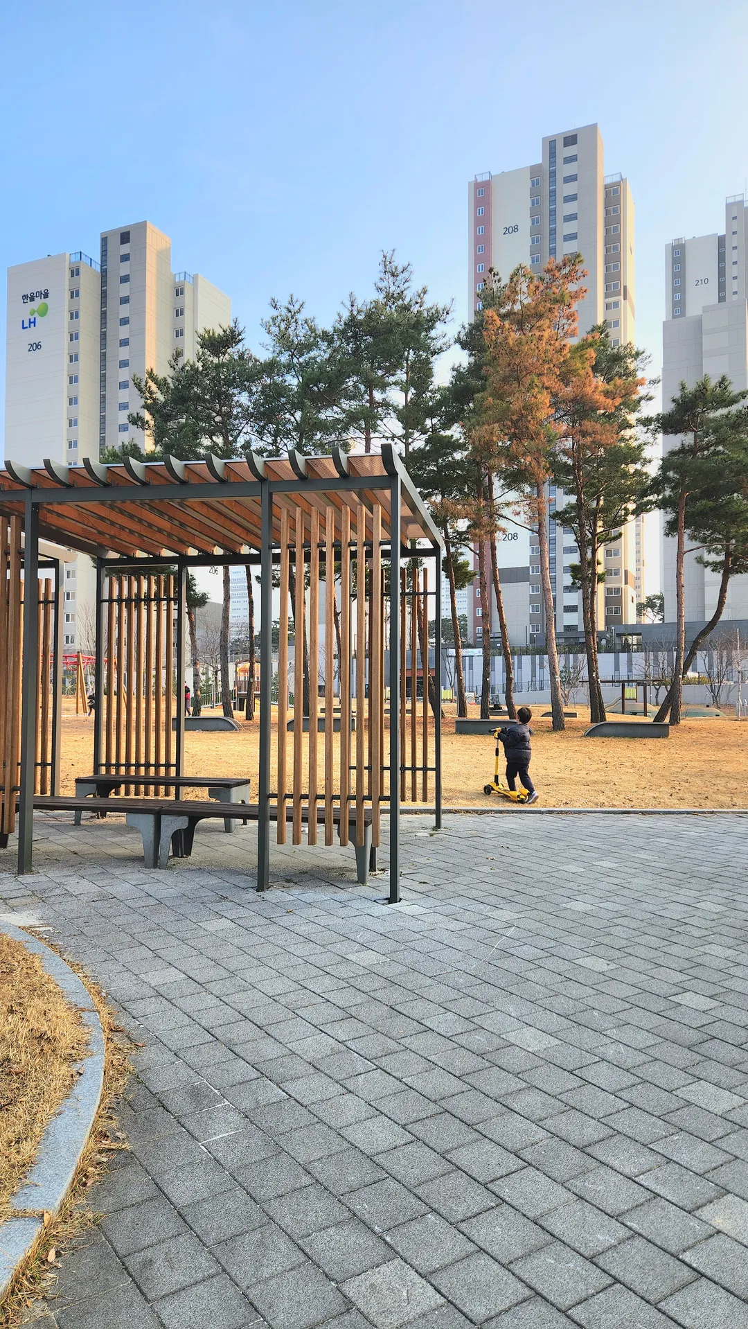 지형놀이공원