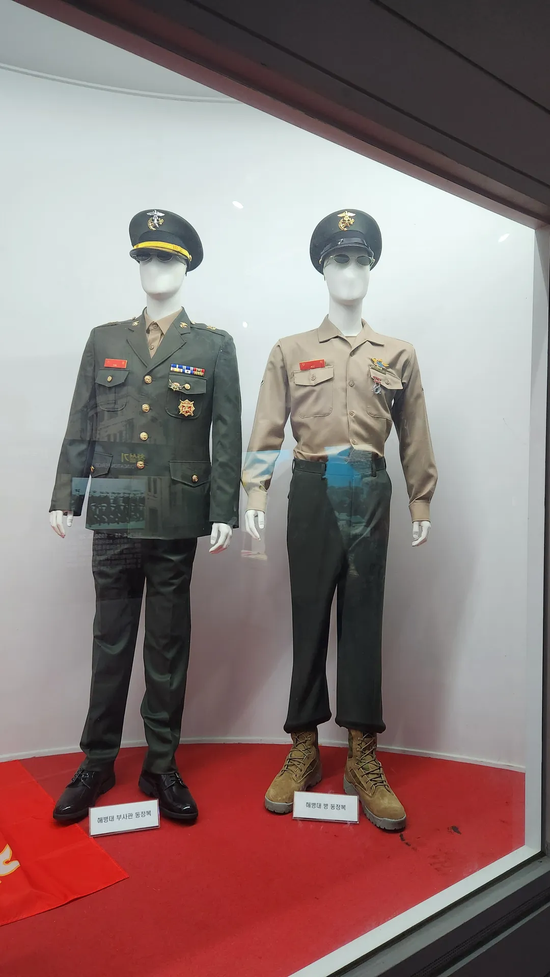 삽교호 함상공원 사진 12