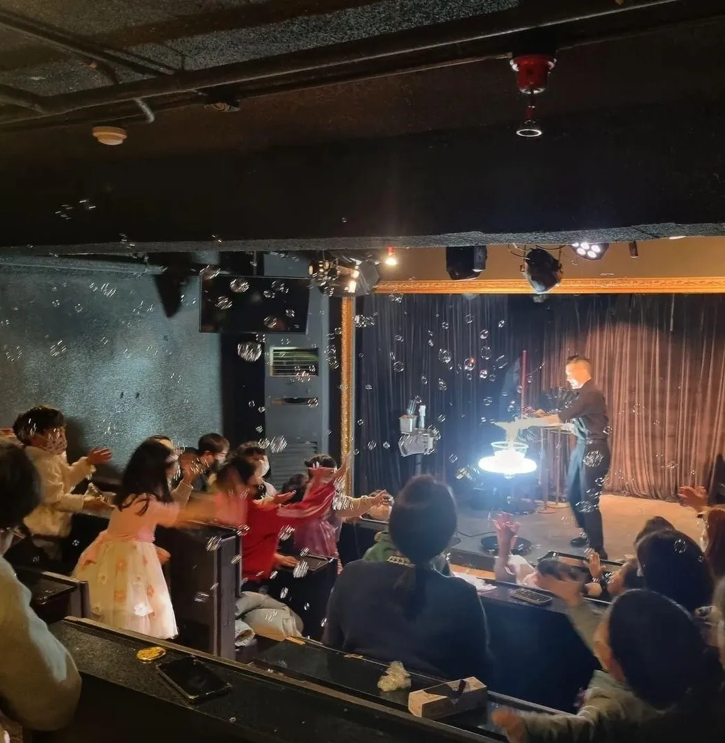 <공연> 요리하는 마술사(서울)