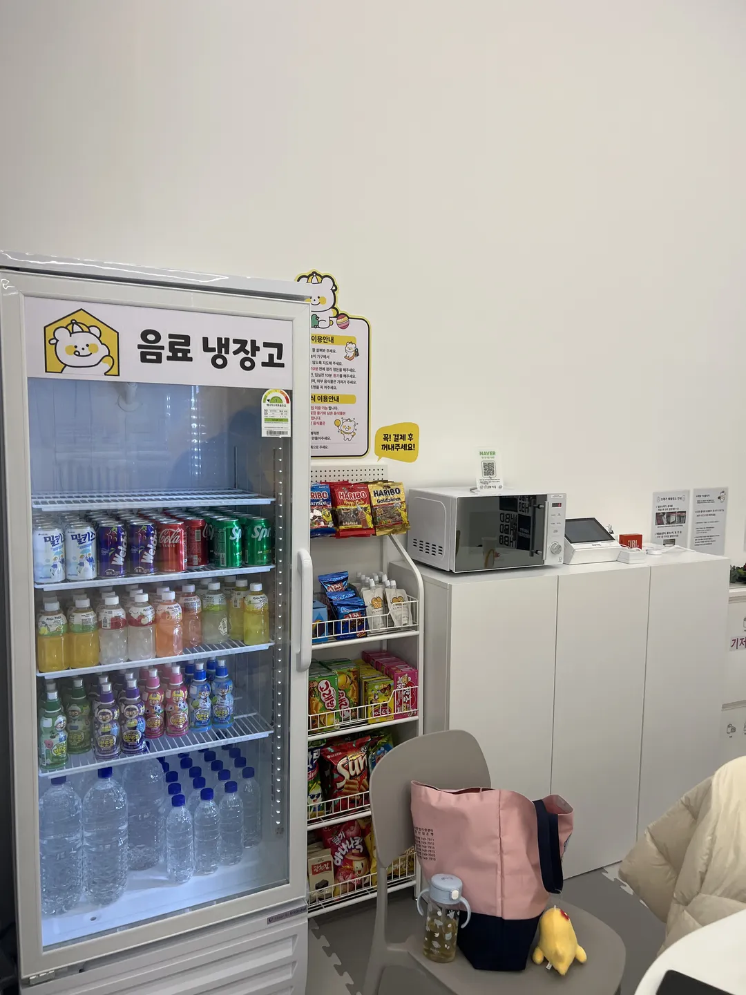 꿀잼키즈룸 신진주역점 사진 14