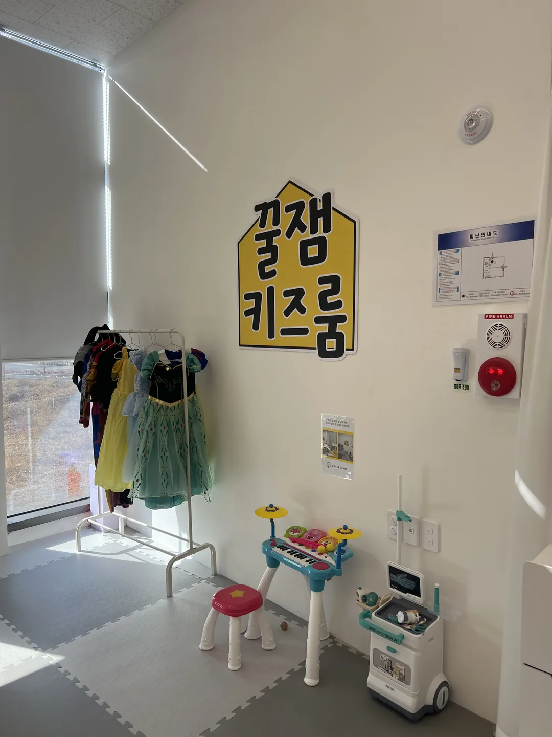 꿀잼키즈룸 신진주역점 사진 12