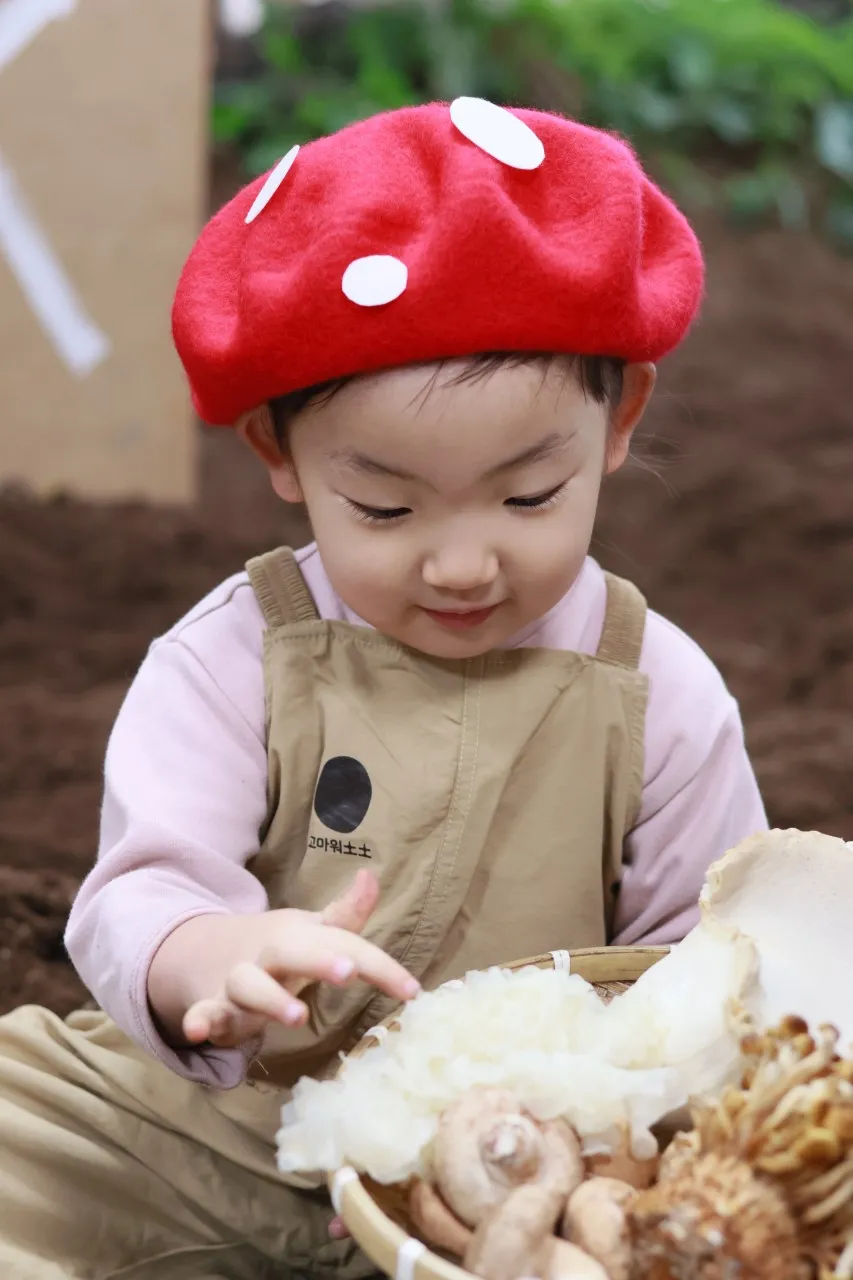 고마워토토 천안아산점
