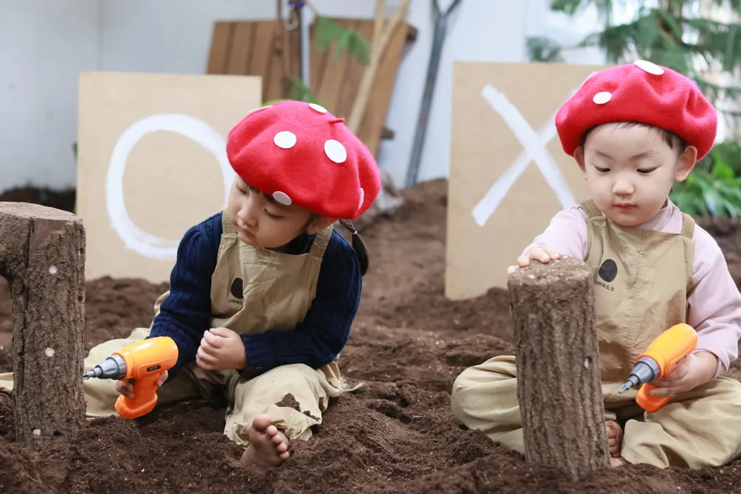 고마워토토 천안아산점
