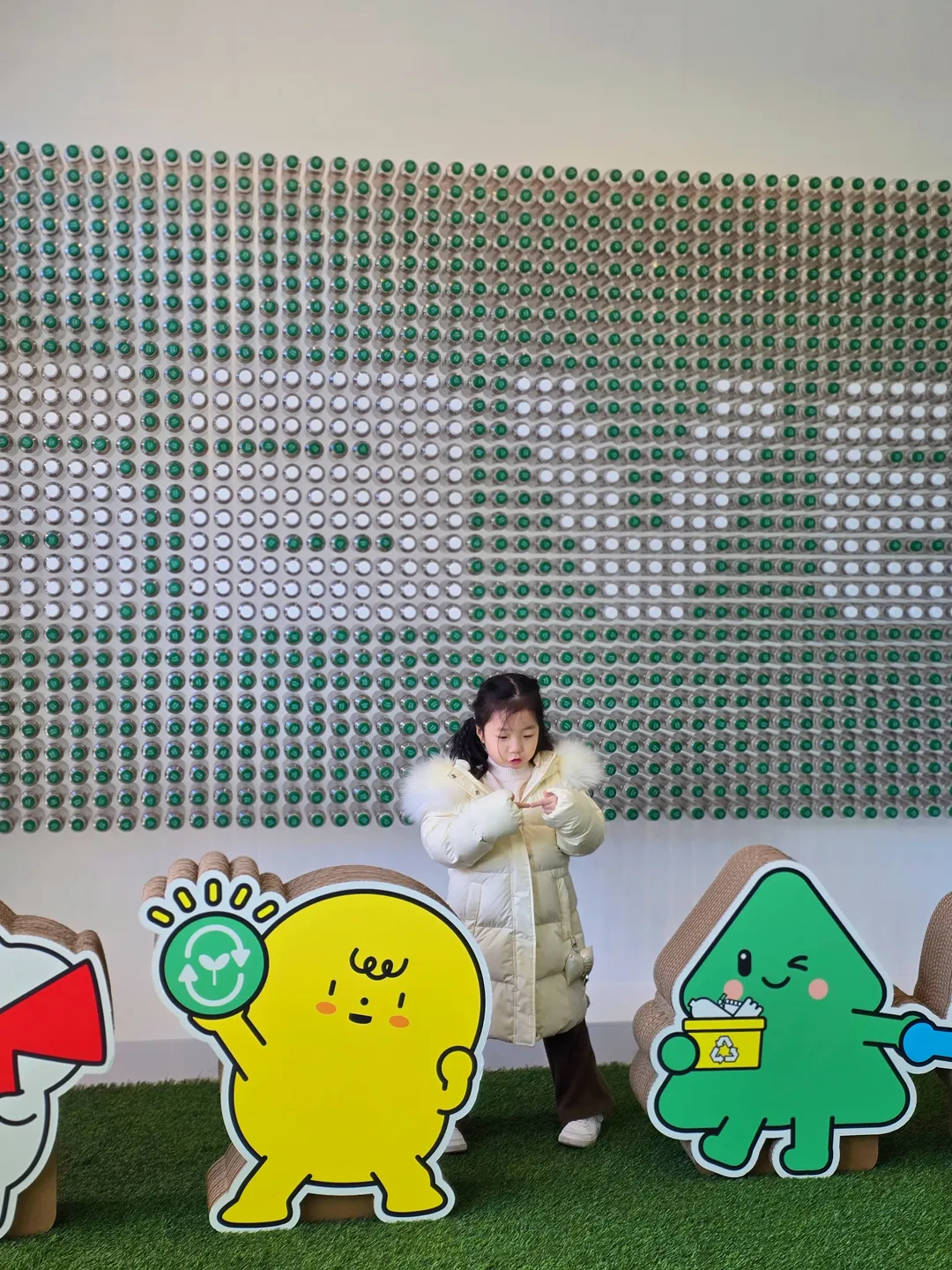 안성환경교육센터 사진 9