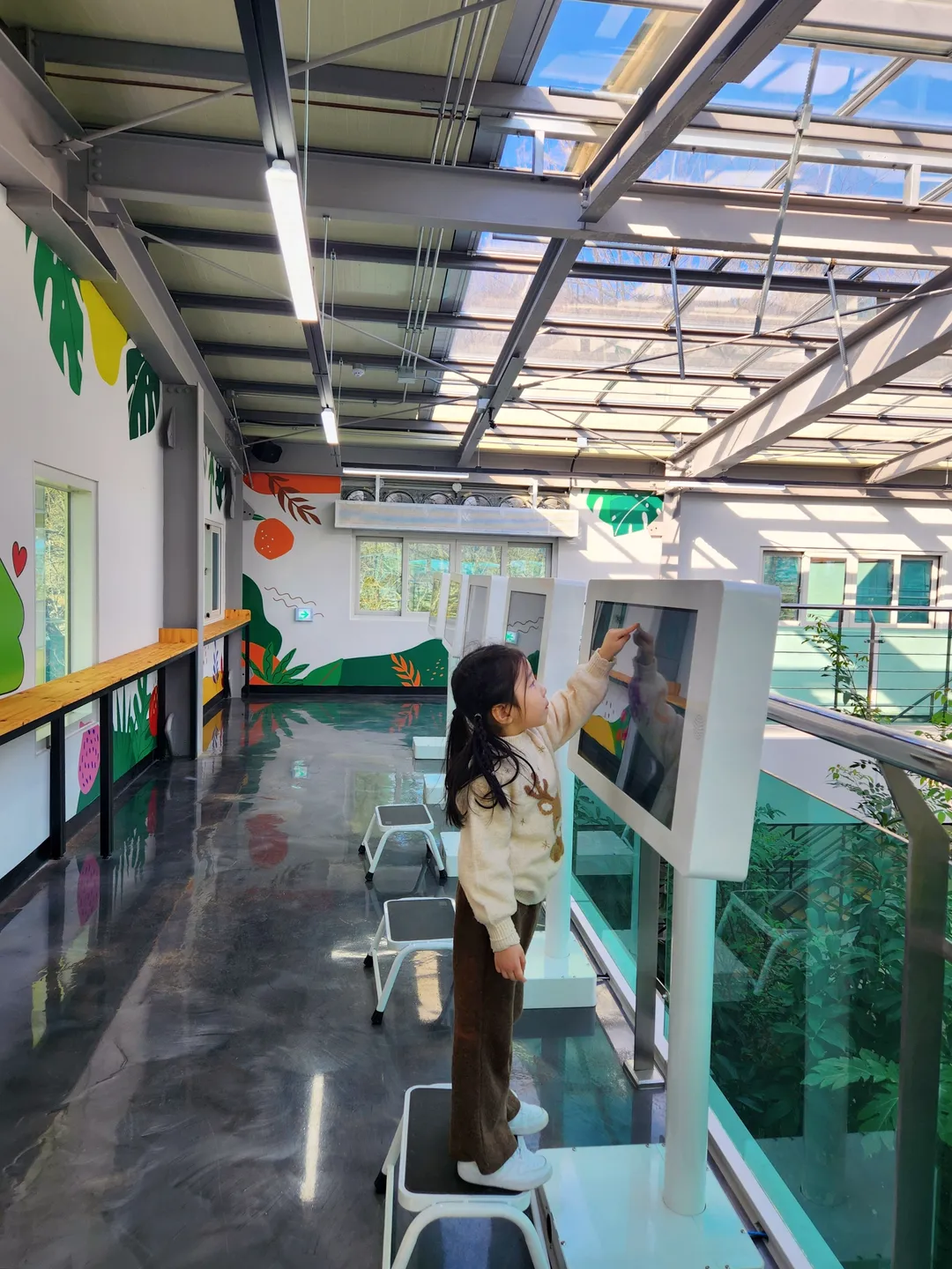 안성환경교육센터 사진 11