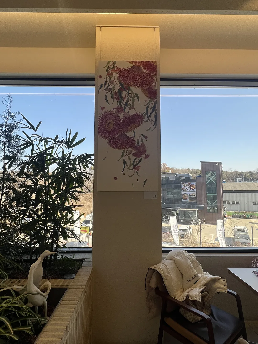 팥티오 운정 사진 17