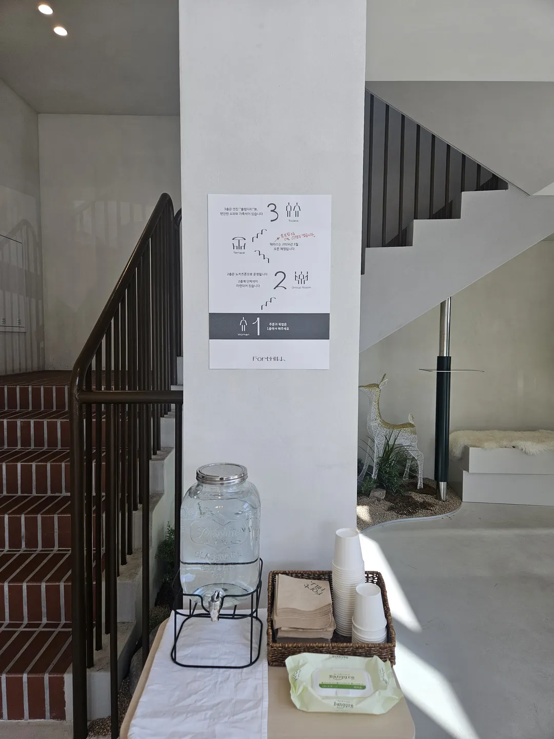 포트힐 사진 32