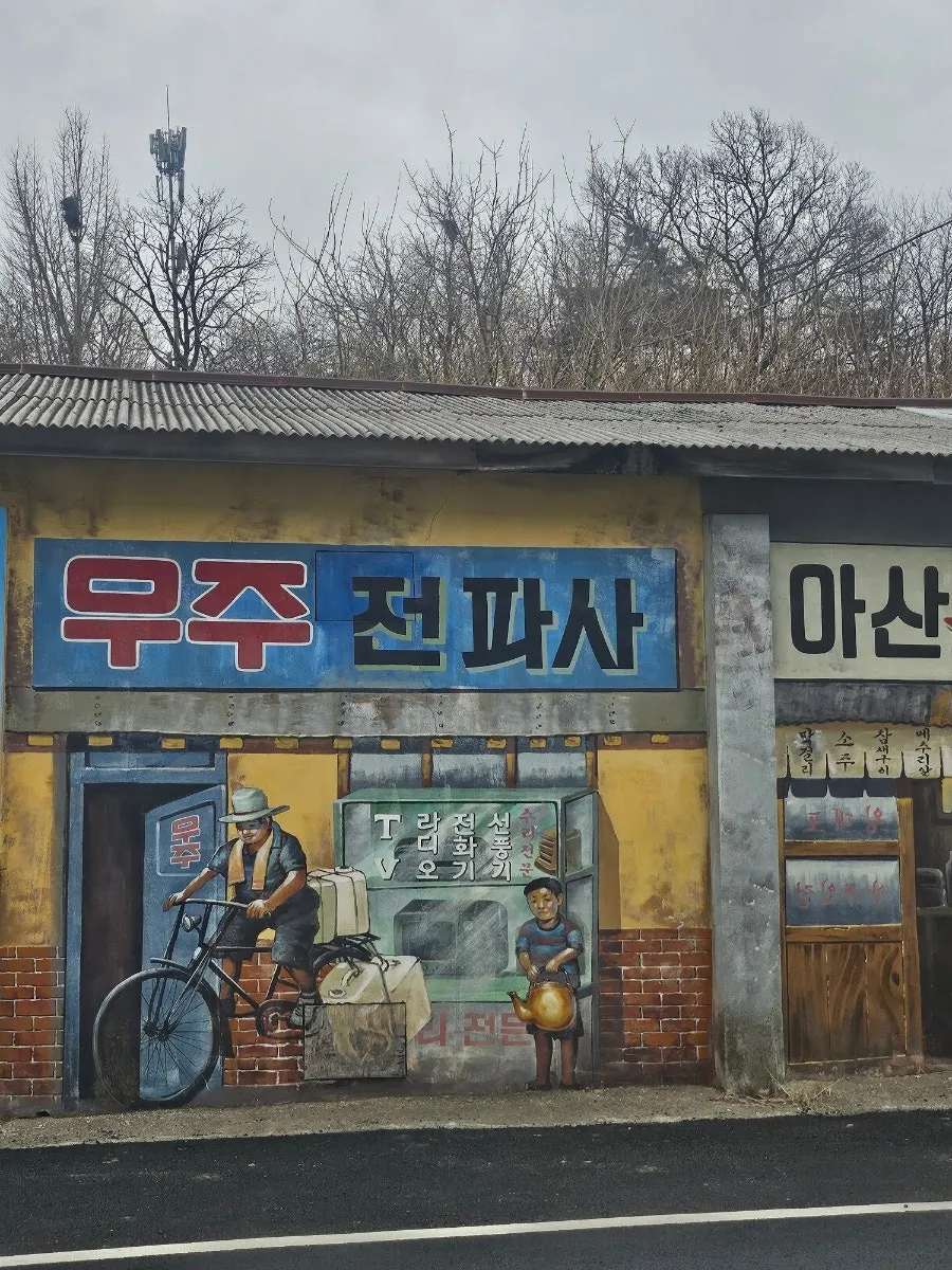 도고아트홀 사진 9