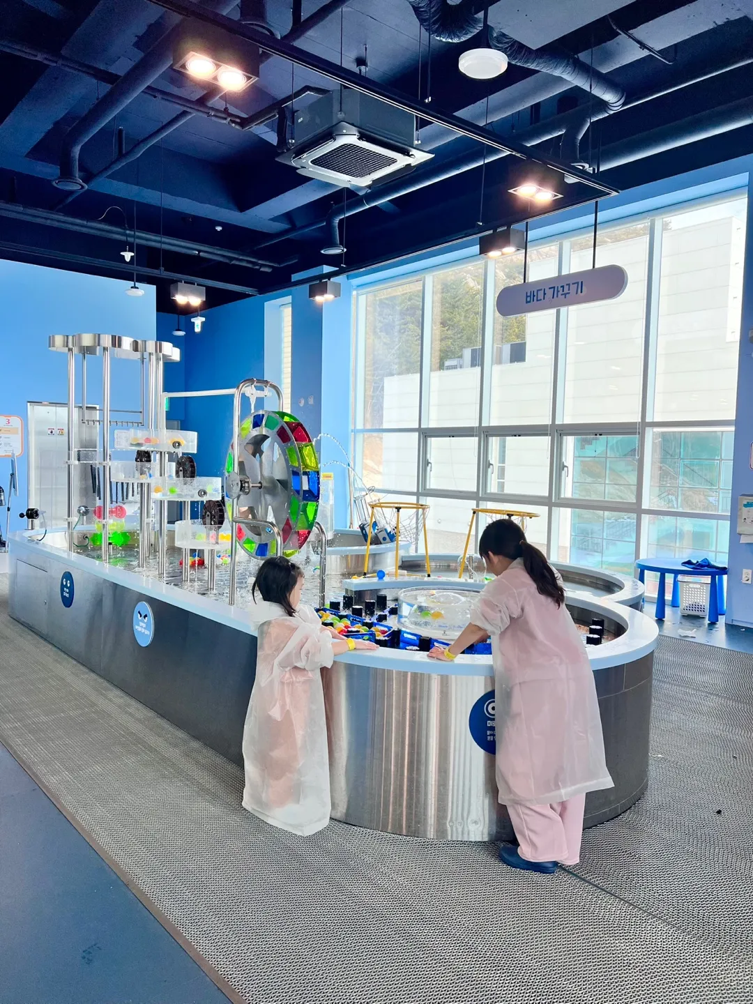 Taean-gun Family Empathy Center photo 12