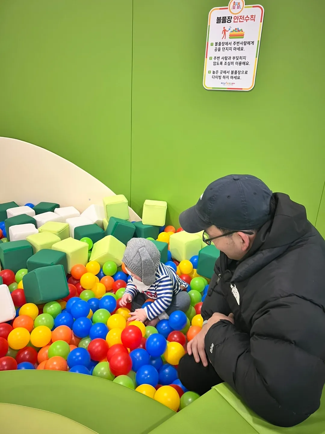 Taean-gun Family Empathy Center photo 23