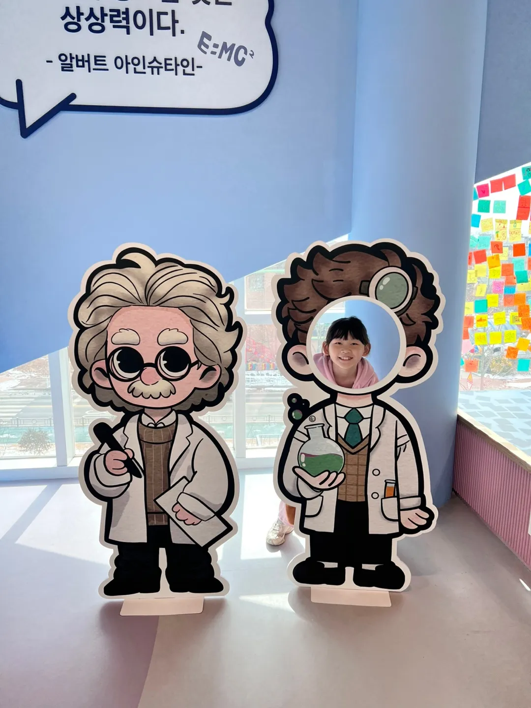 Taean-gun Family Empathy Center photo 35