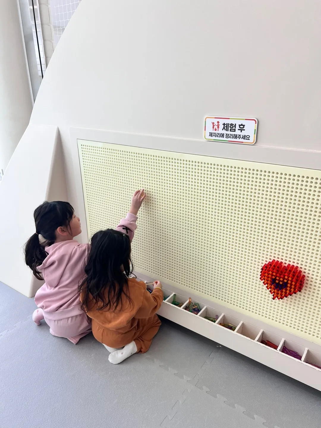 Taean-gun Family Empathy Center photo 17