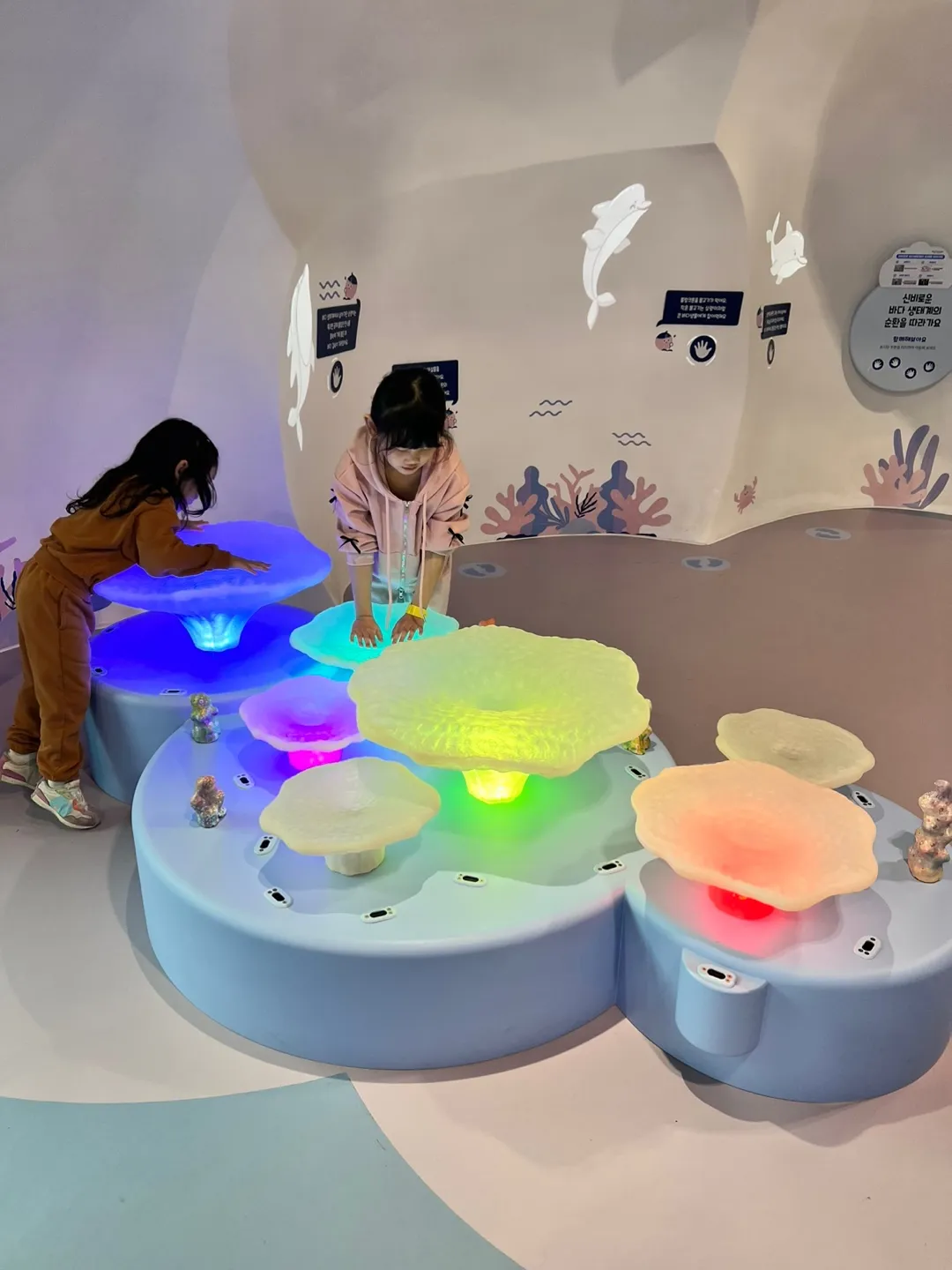 Taean-gun Family Empathy Center photo 10