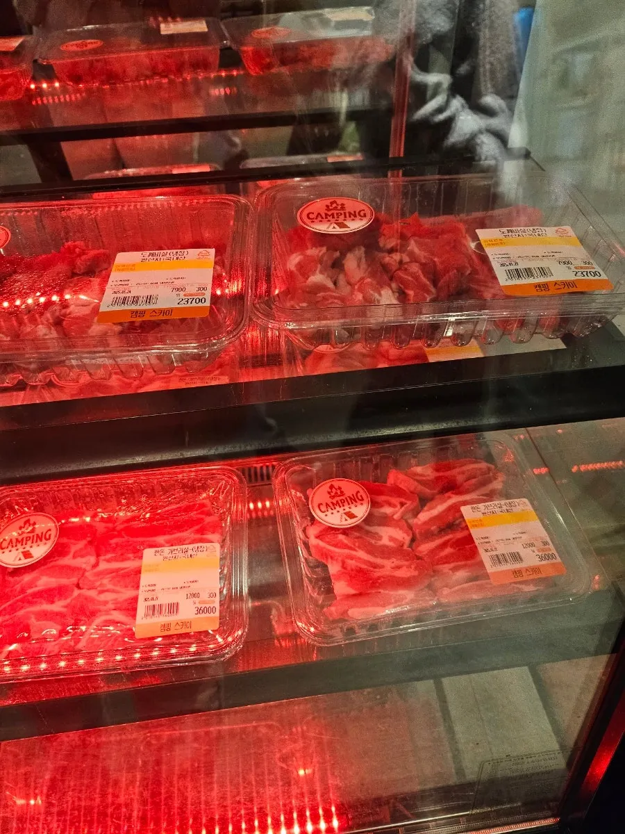 외암마을바베큐캠핑스카이