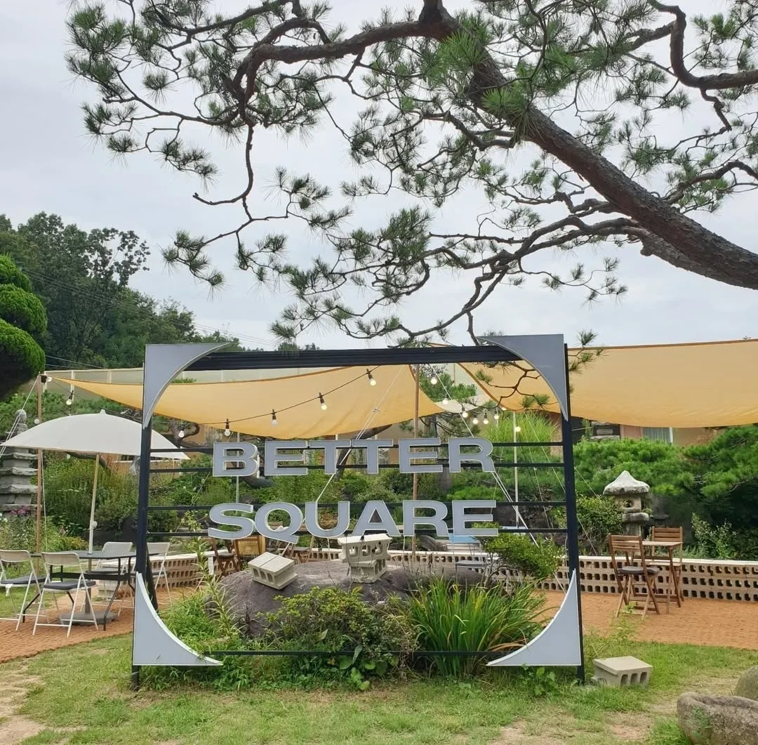 Better Square Siheung Main Branch photo 15