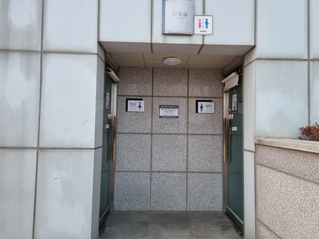 속초등대전망대 사진 11