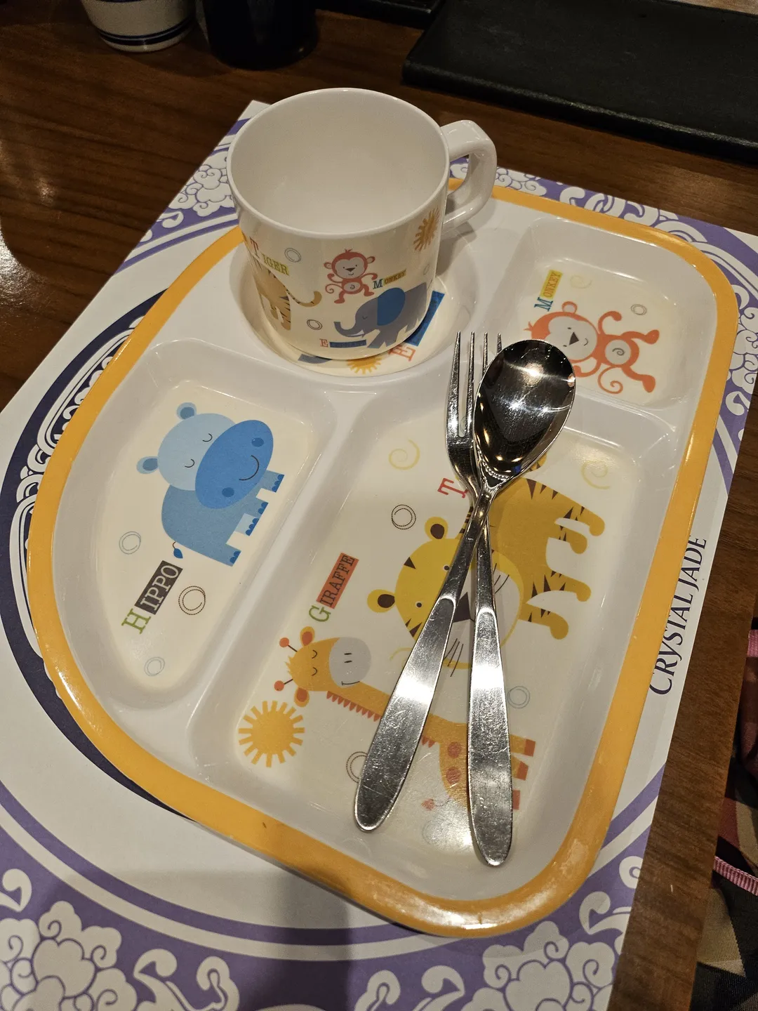 크리스탈제이드 용산 아이파크몰점