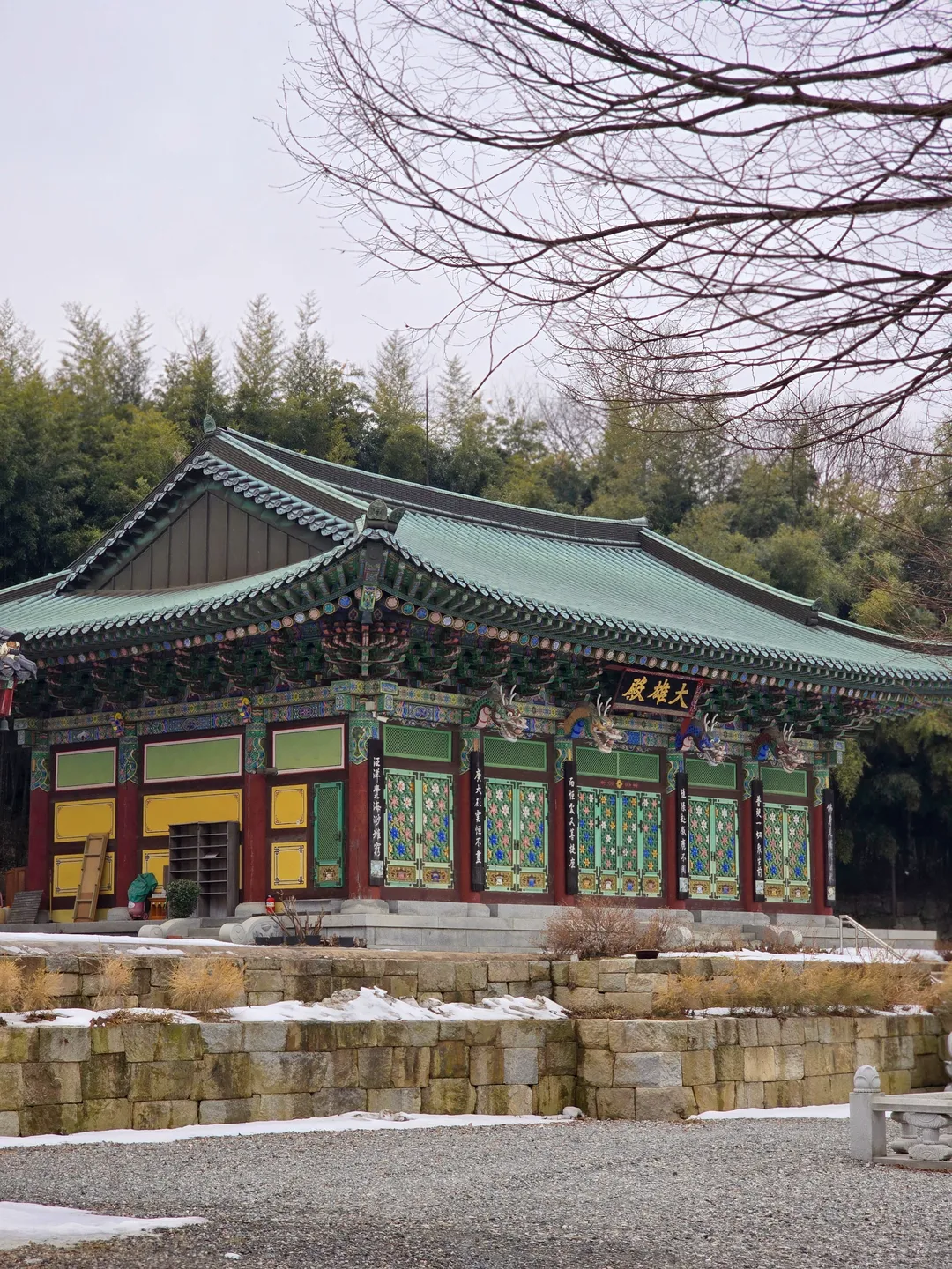 원효대사깨달음체험관 사진 16