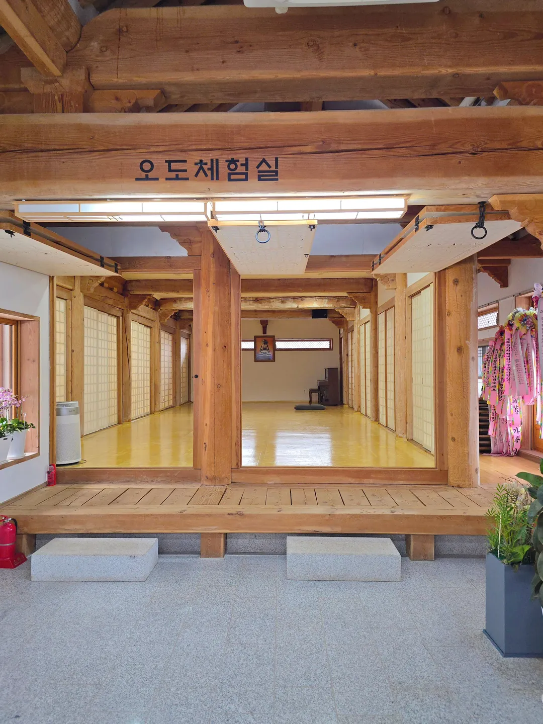 원효대사깨달음체험관 사진 12