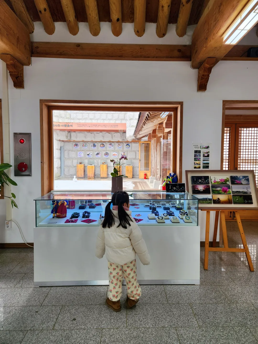 원효대사깨달음체험관 사진 13