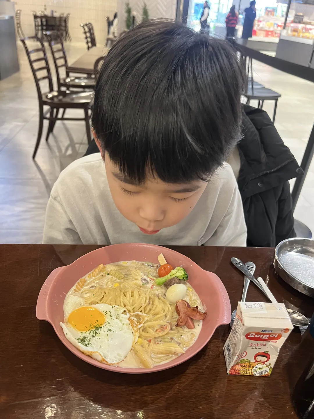 바비레드 하남점