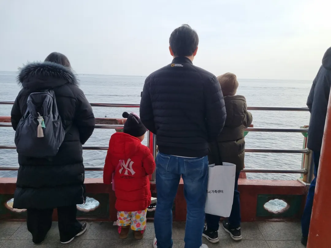 영금정