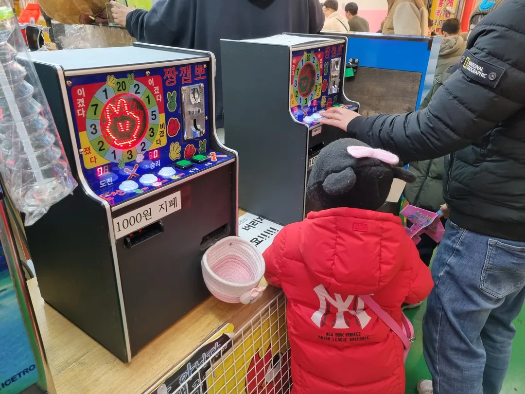 속초관광수산시장 사진 8