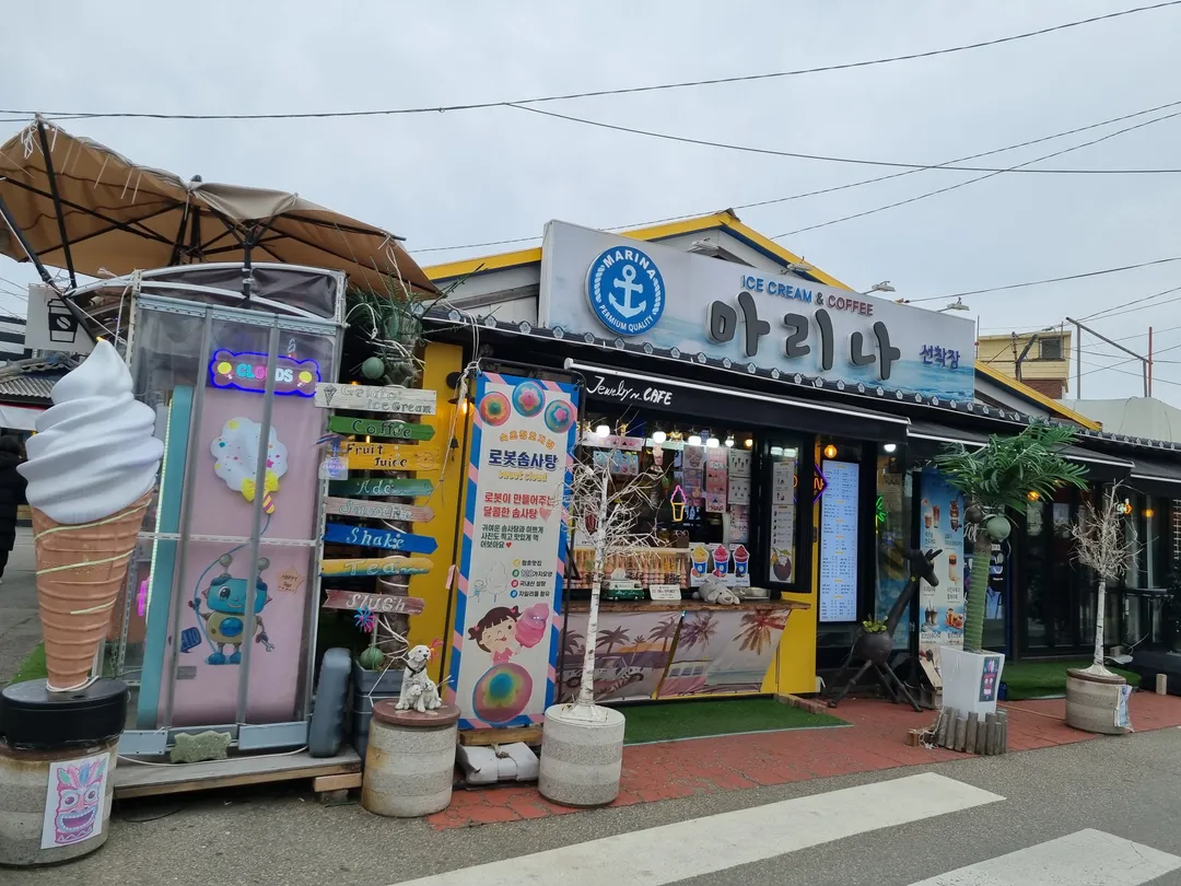 아바이마을 사진 11