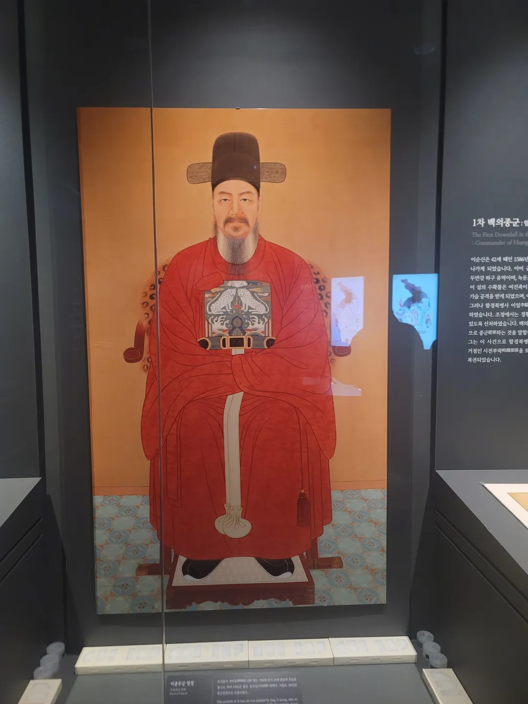 충무공이순신기념관 사진 7