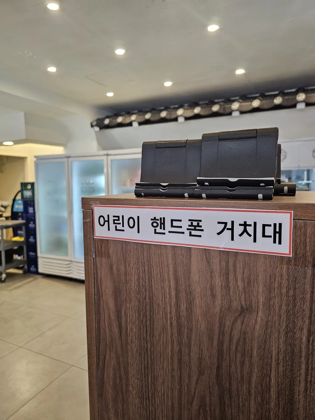 ヘジュオク アンサン丹原区本店 写真 21