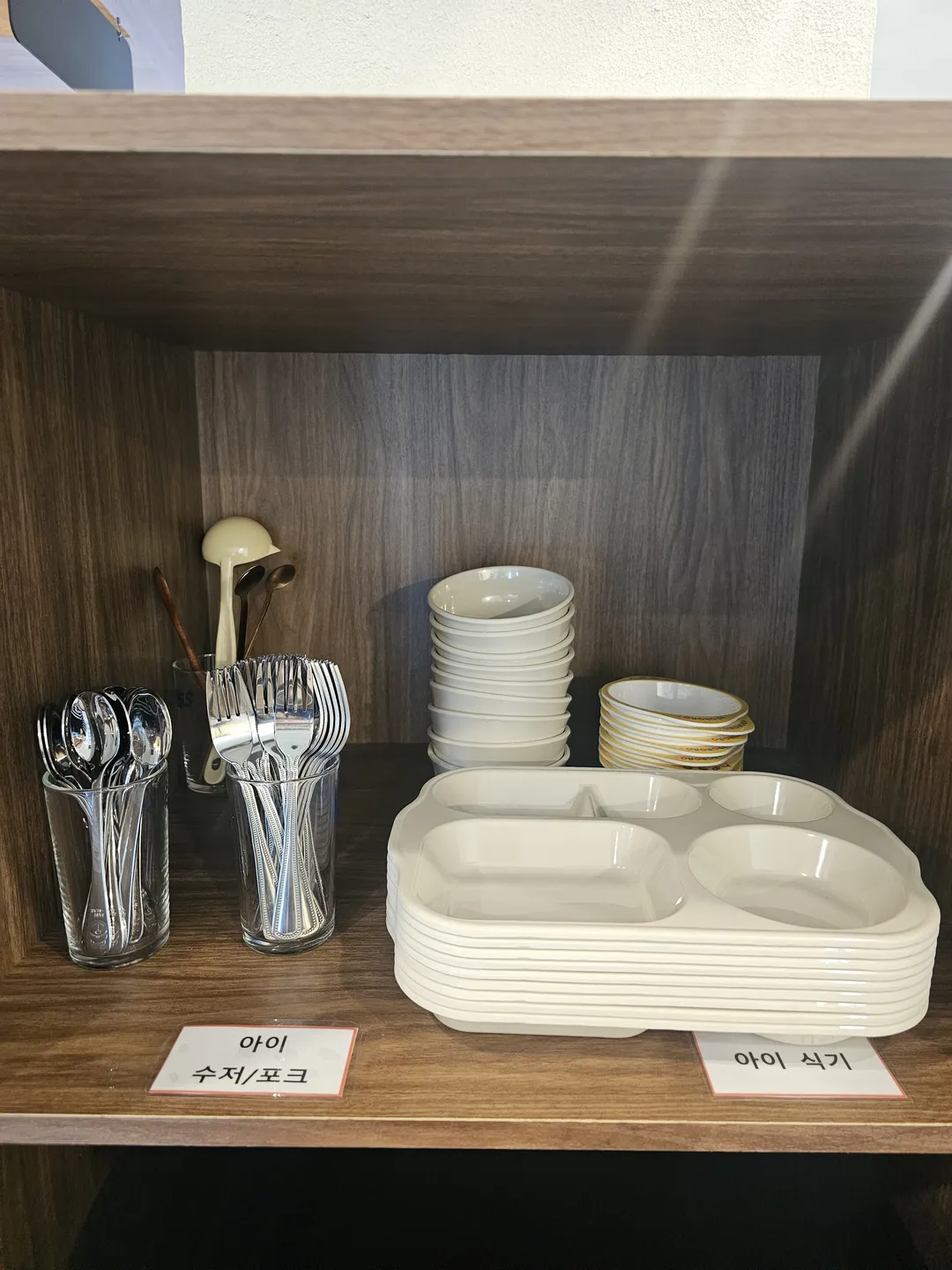 ヘジュオク アンサン丹原区本店 写真 10