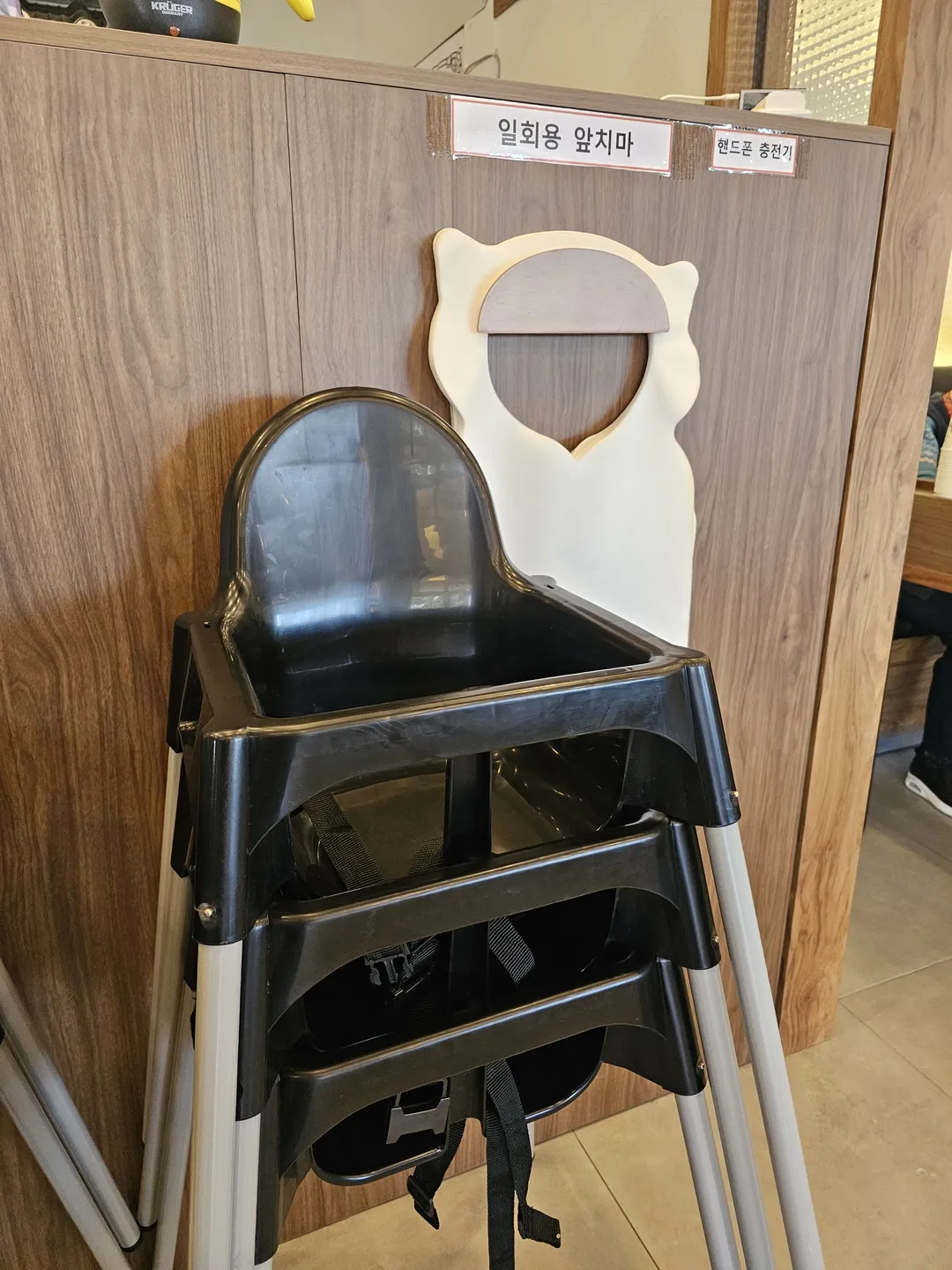 ヘジュオク アンサン丹原区本店 写真 7
