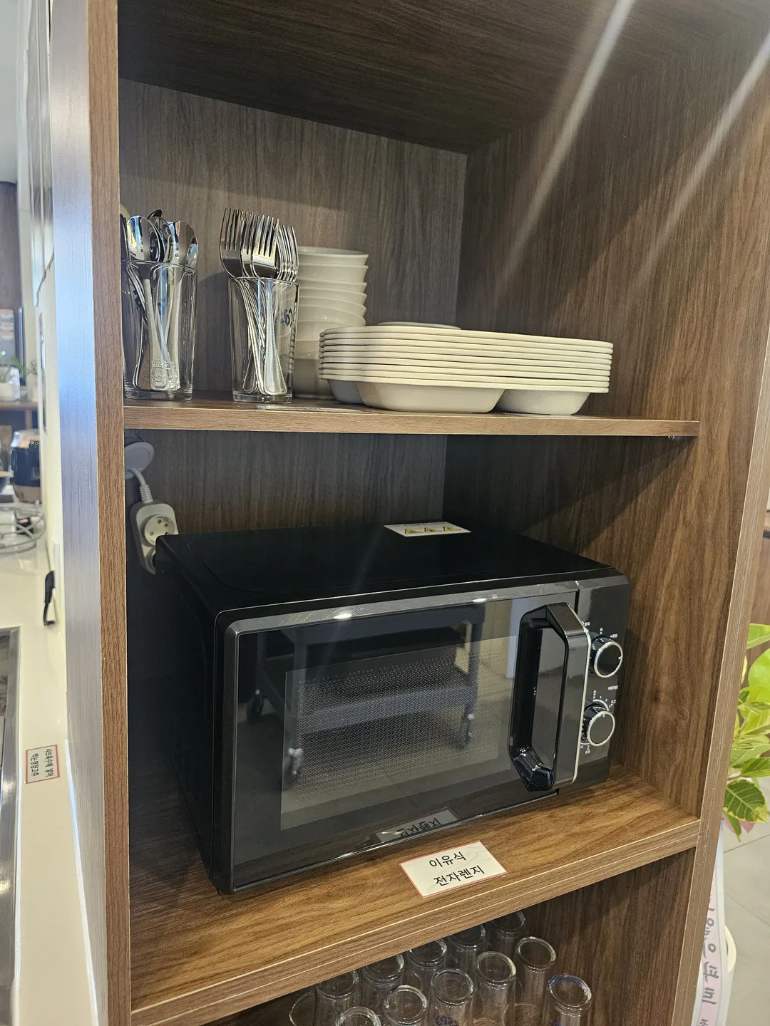 ヘジュオク アンサン丹原区本店 写真 13