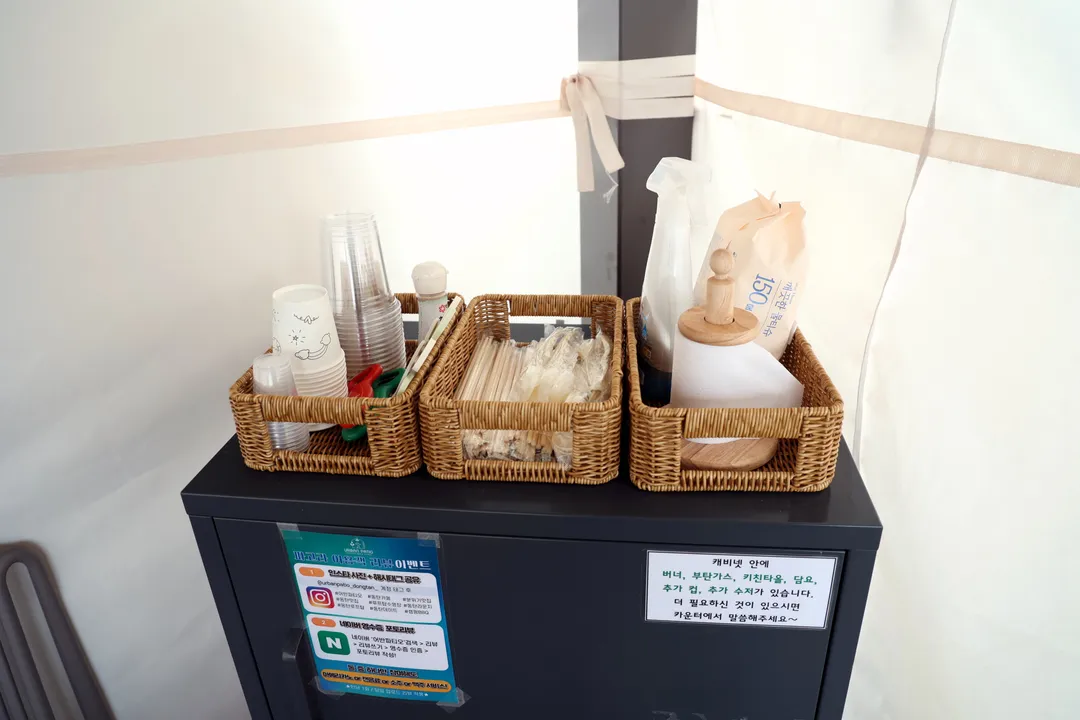 어반파티오 사진 7