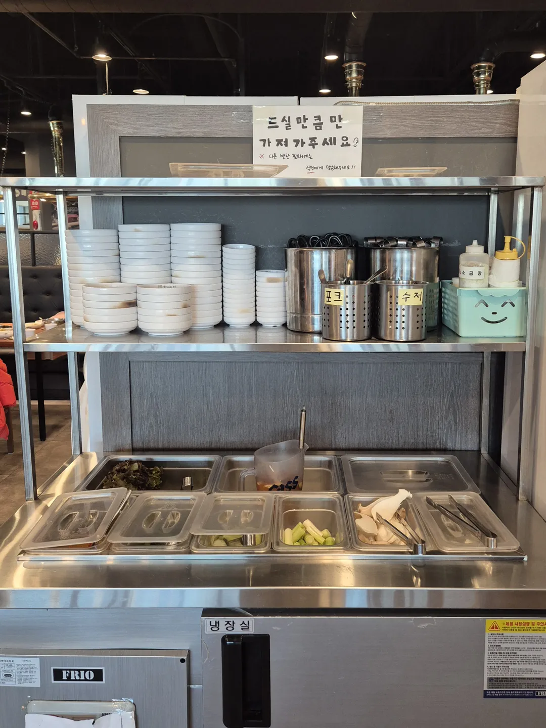 한마음정육식당 당진읍내점 사진 10