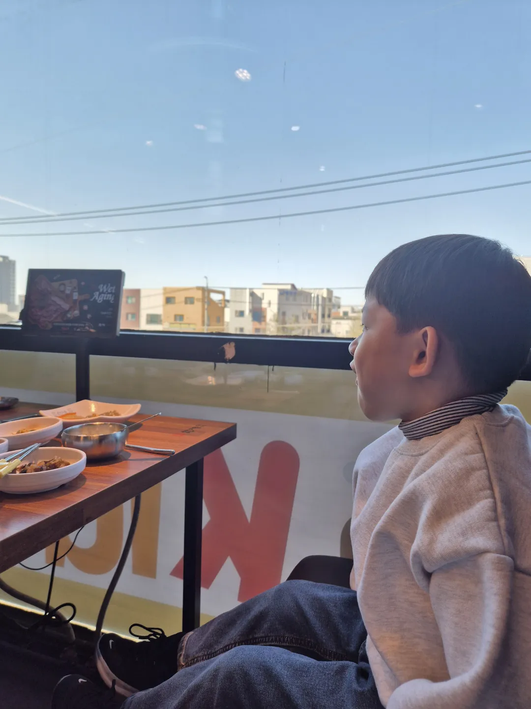 한마음정육식당 당진읍내점