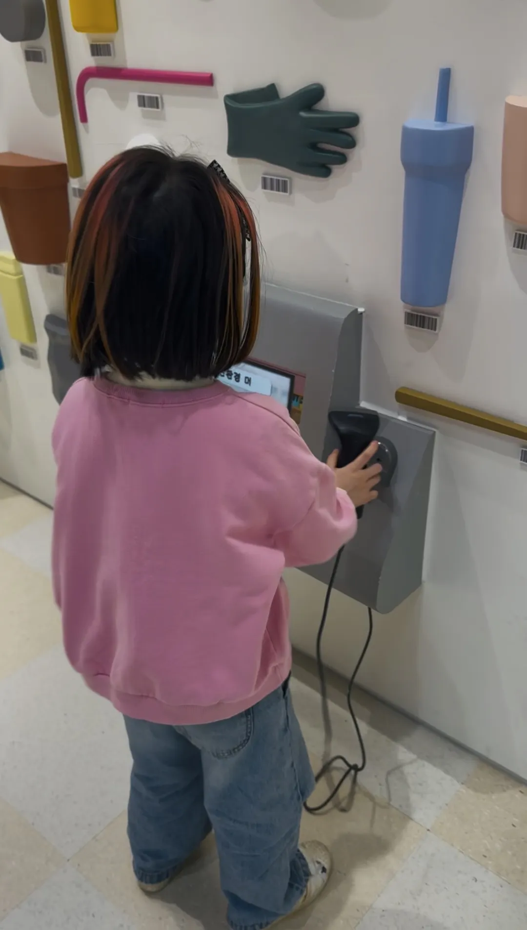 광명시영유아체험센터 사진 6