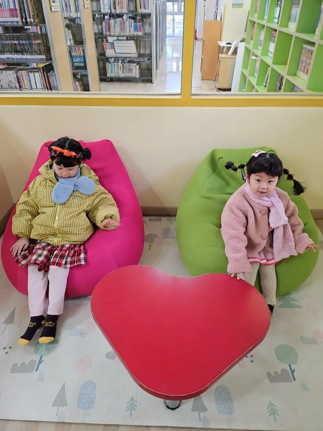고양시립행신어린이도서관